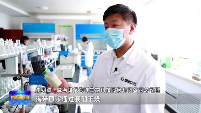 李明潭 以“水滴石穿”精神引領生物飼料研發(fā)創(chuàng)新