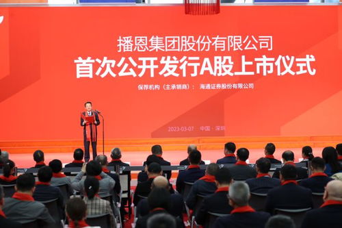 贛州企業(yè)鳴鐘深交所，生物飼料研發(fā)領域再添新軍