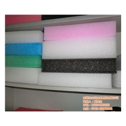 專業供應珍珠棉片材與包裝解決方案——方元包裝制品